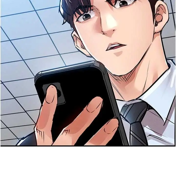 漫画《衣锦还乡》第54话第164张图