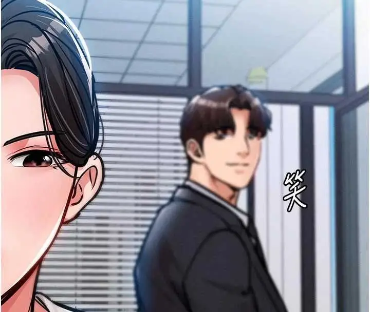 漫画《衣锦还乡》第54话第49张图