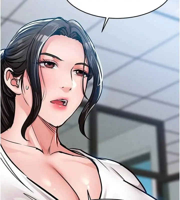 漫画《衣锦还乡》第54话第62张图