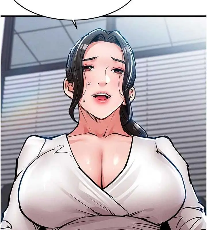 漫画《衣锦还乡》第54话第92张图