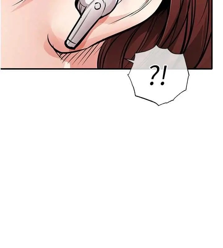 漫画《衣锦还乡》第55话第141张图