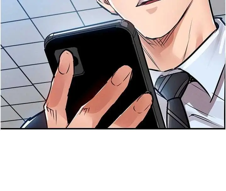 漫画《衣锦还乡》第55话第4张图
