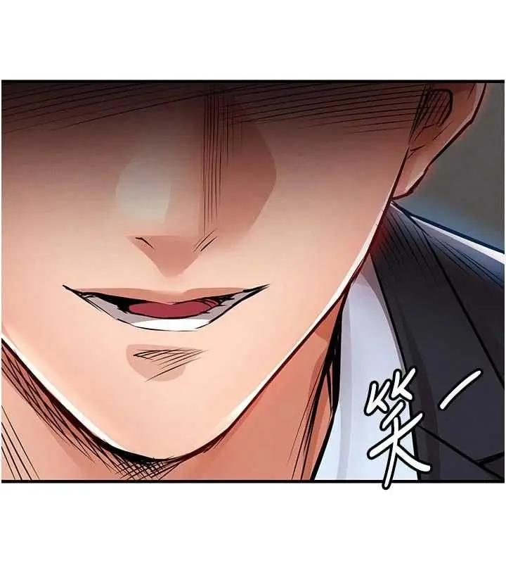 漫画《衣锦还乡》第55话第47张图