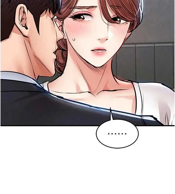 漫画《衣锦还乡》第55话第59张图