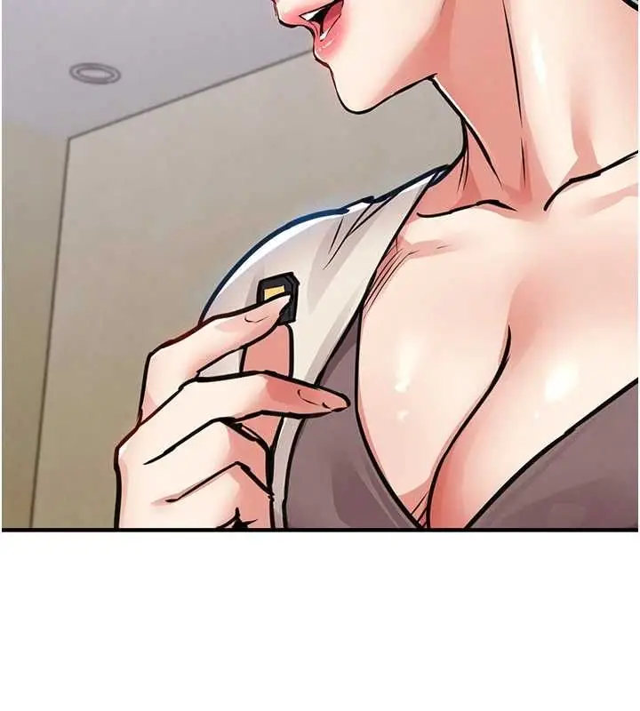 漫画《衣锦还乡》第56话第123张图