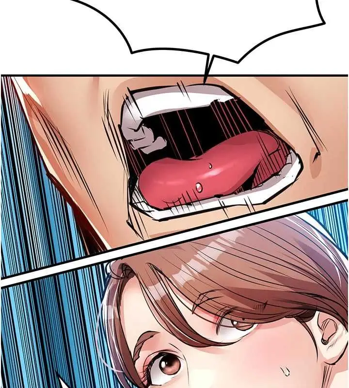 漫画《衣锦还乡》第56话第151张图