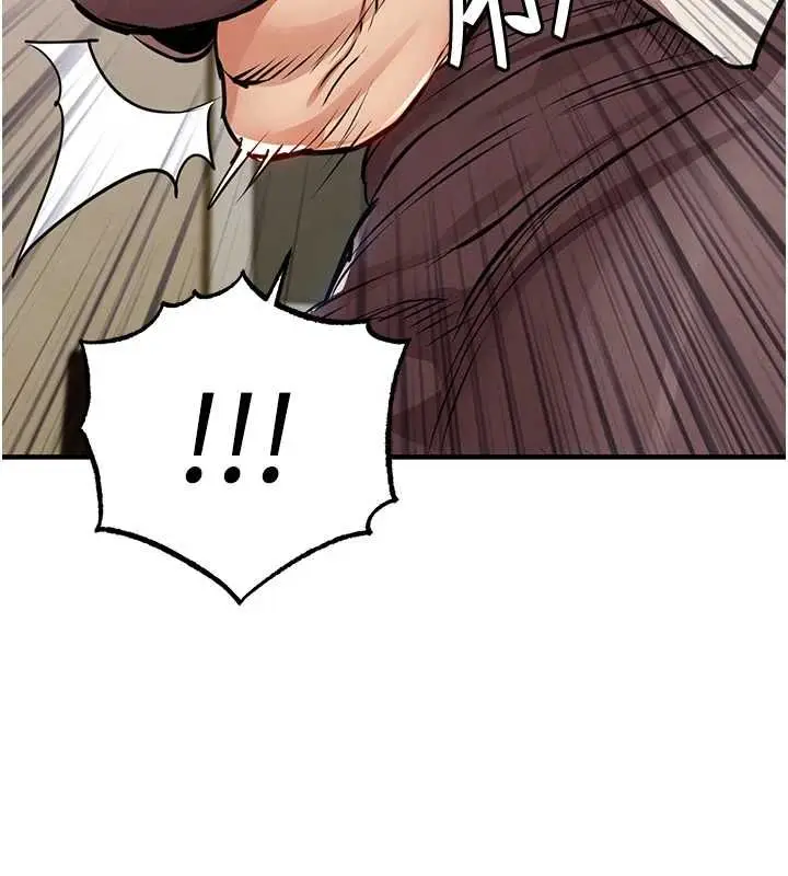 漫画《衣锦还乡》第56话第158张图