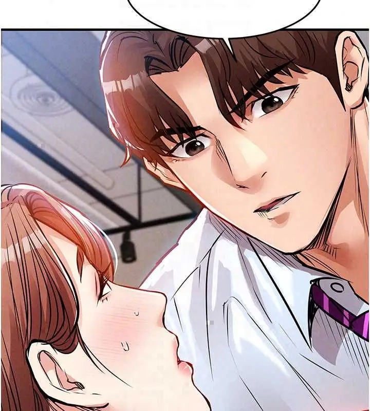 漫画《衣锦还乡》第56话第32张图