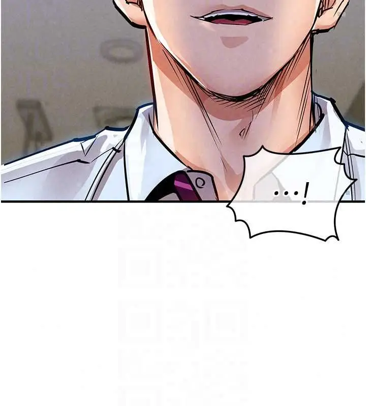 漫画《衣锦还乡》第56话第40张图