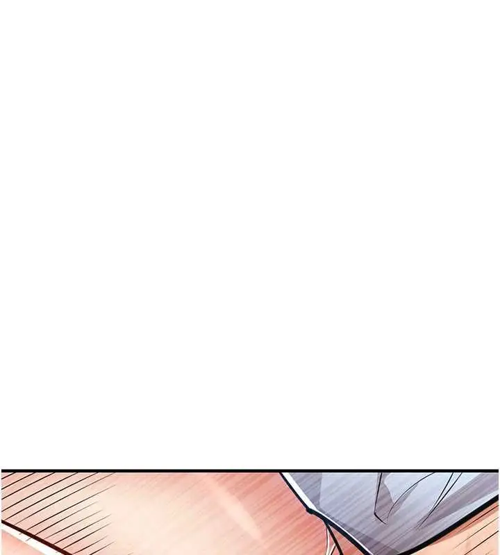 漫画《衣锦还乡》第56话第66张图