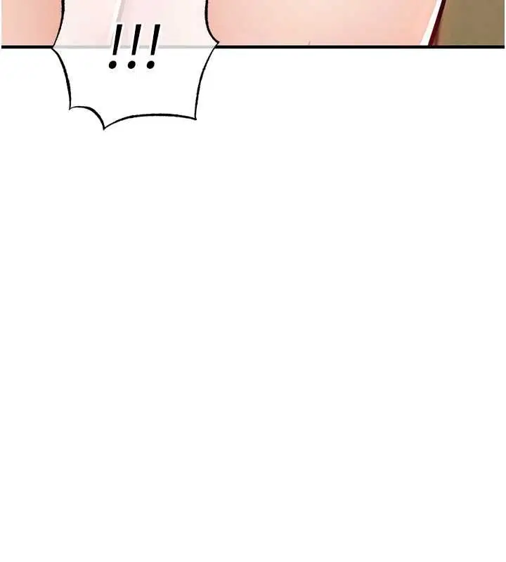漫画《衣锦还乡》第57话第10张图