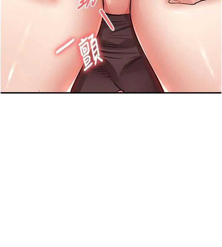 漫画《衣锦还乡》第57话第103张图