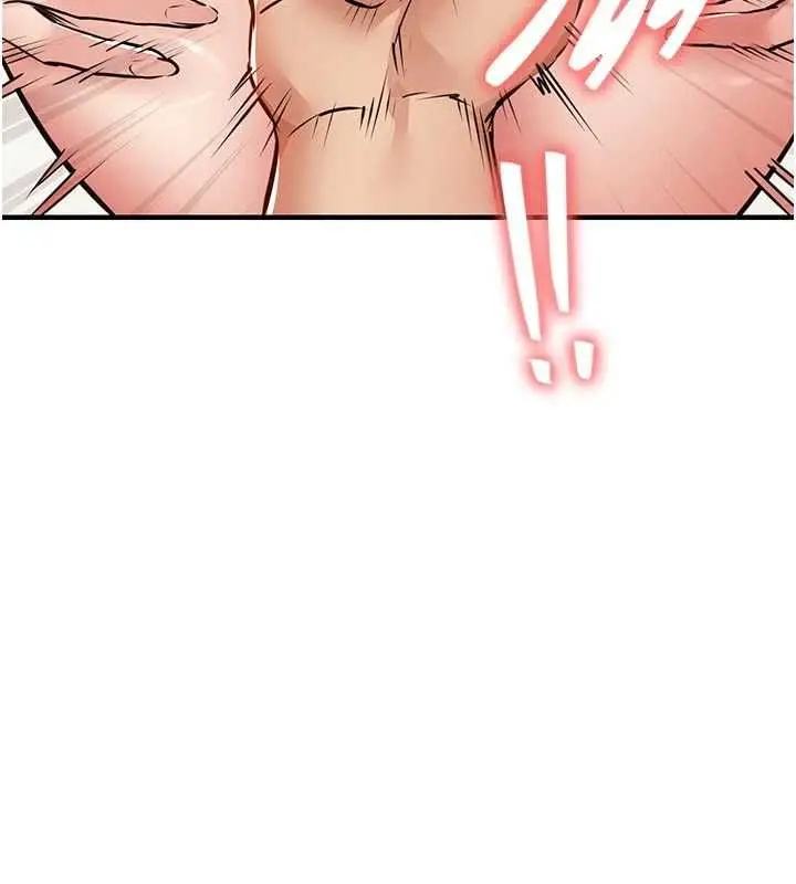 漫画《衣锦还乡》第57话第106张图
