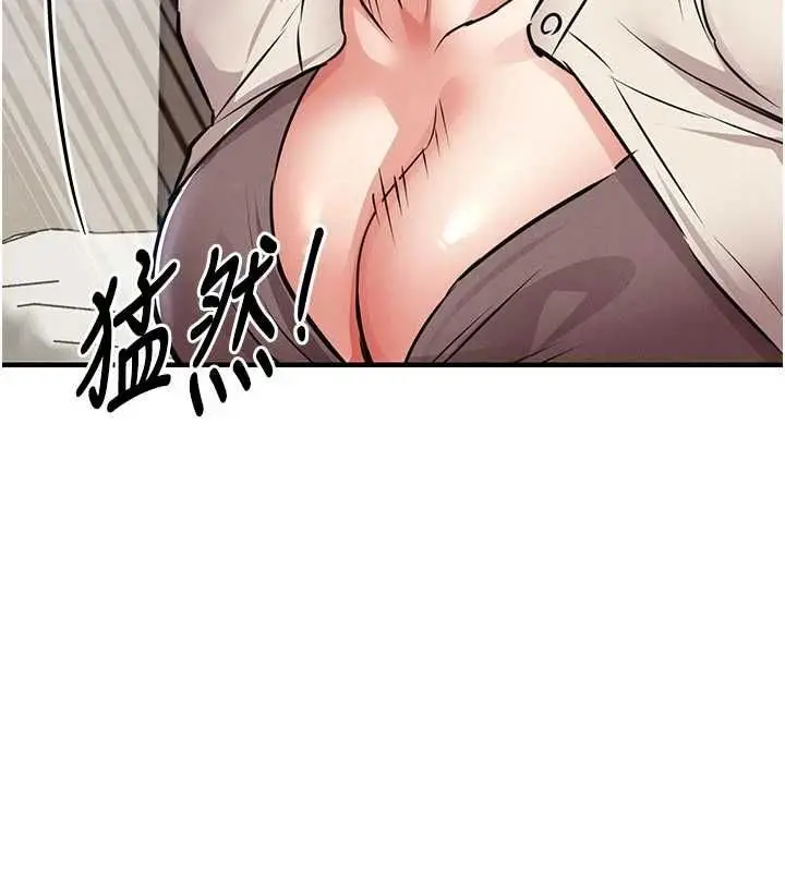 漫画《衣锦还乡》第57话第108张图