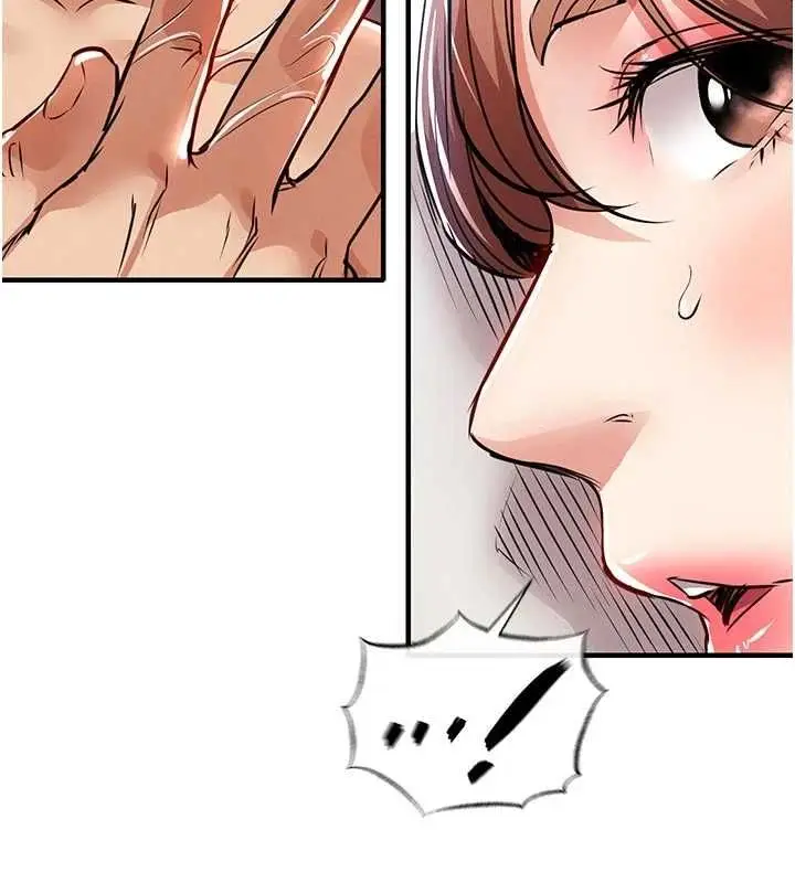 漫画《衣锦还乡》第57话第116张图