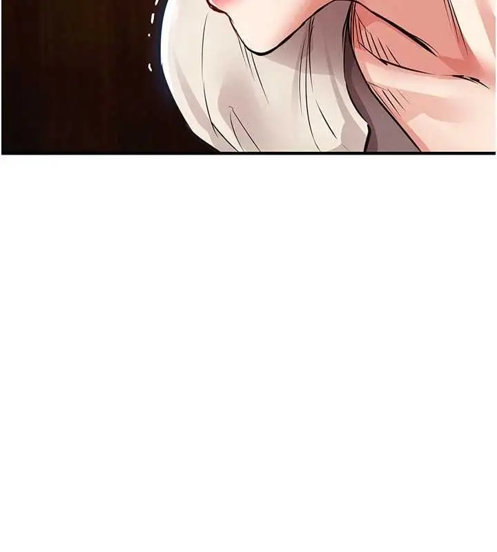 漫画《衣锦还乡》第57话第138张图