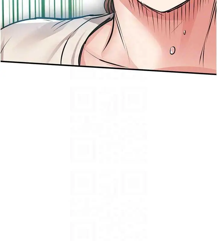 漫画《衣锦还乡》第57话第149张图
