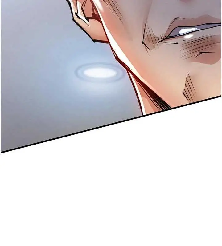 漫画《衣锦还乡》第57话第172张图