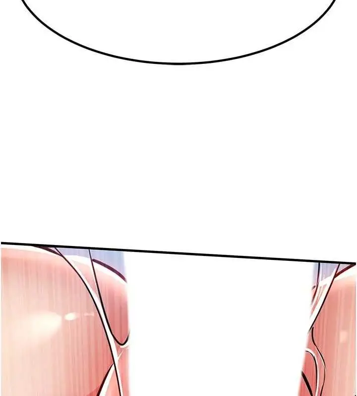漫画《衣锦还乡》第57话第179张图