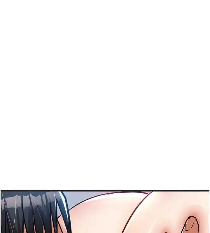 漫画《衣锦还乡》第57话第33张图