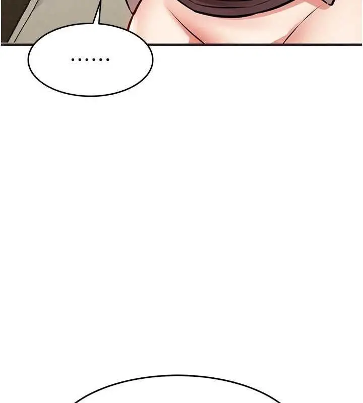 漫画《衣锦还乡》第57话第51张图