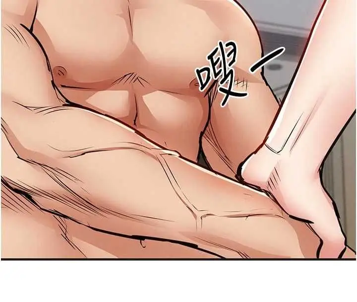 漫画《衣锦还乡》第57话第65张图