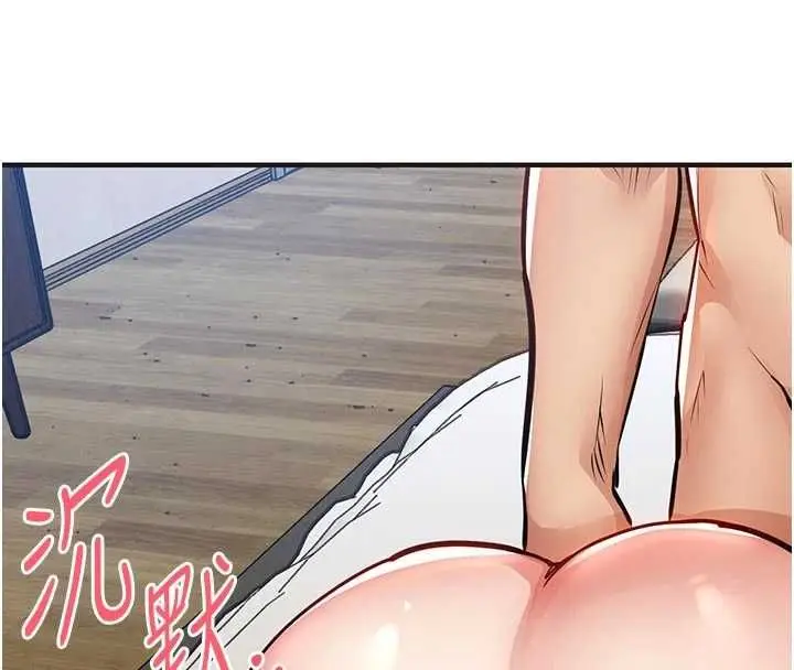 漫画《衣锦还乡》第57话第69张图