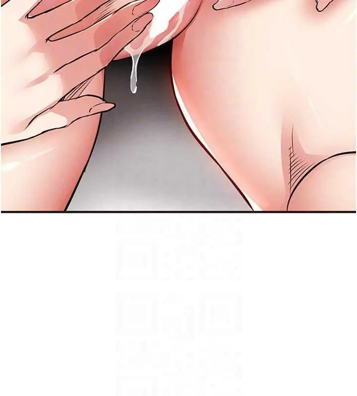 漫画《衣锦还乡》第57话第80张图