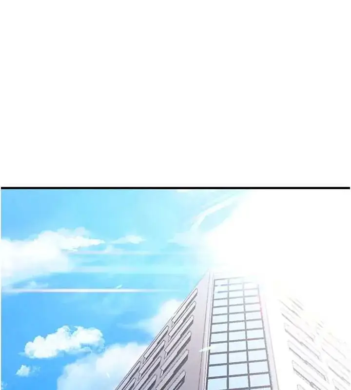 漫画《衣锦还乡》第58话第1张图