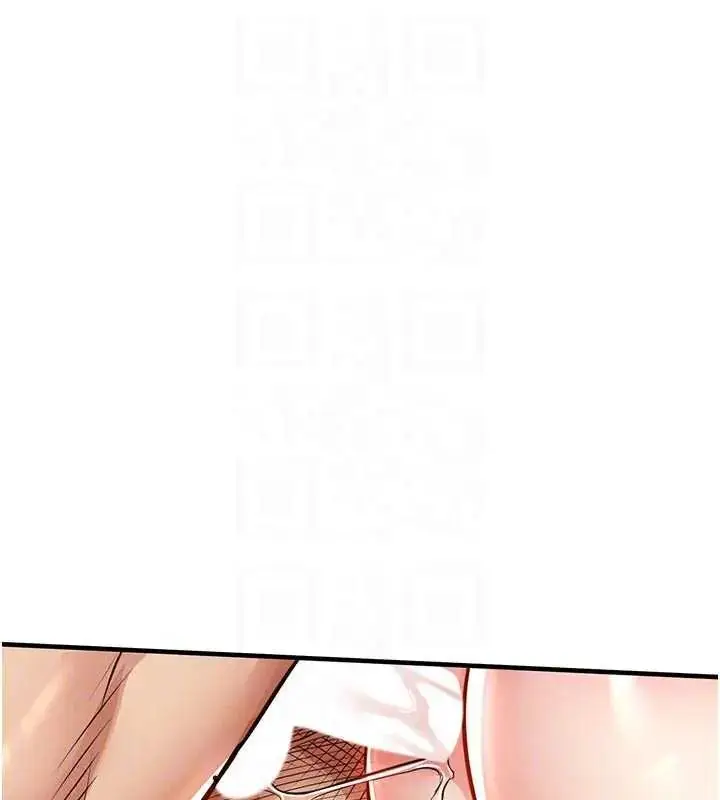 漫画《衣锦还乡》第58话第108张图