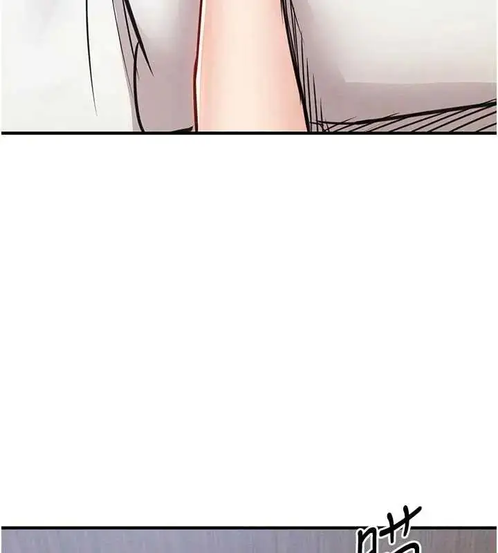 漫画《衣锦还乡》第58话第118张图