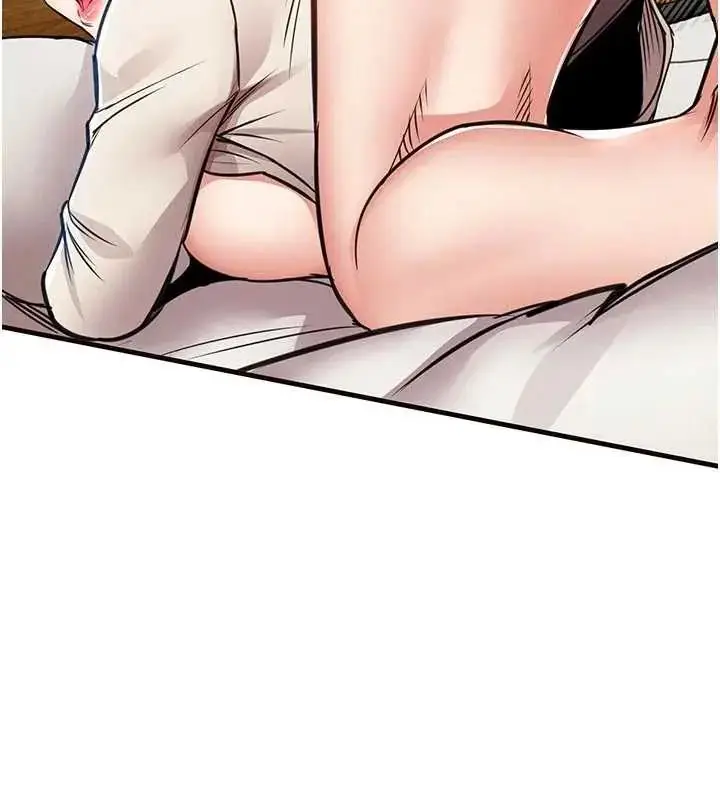 漫画《衣锦还乡》第58话第136张图