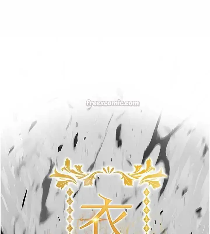 漫画《衣锦还乡》第58话第60张图