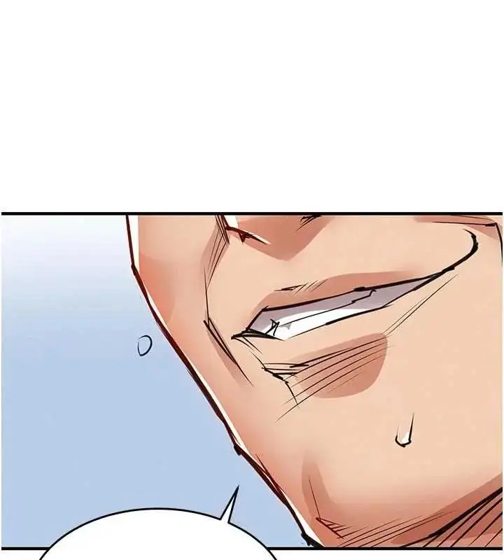 漫画《衣锦还乡》第58话第64张图
