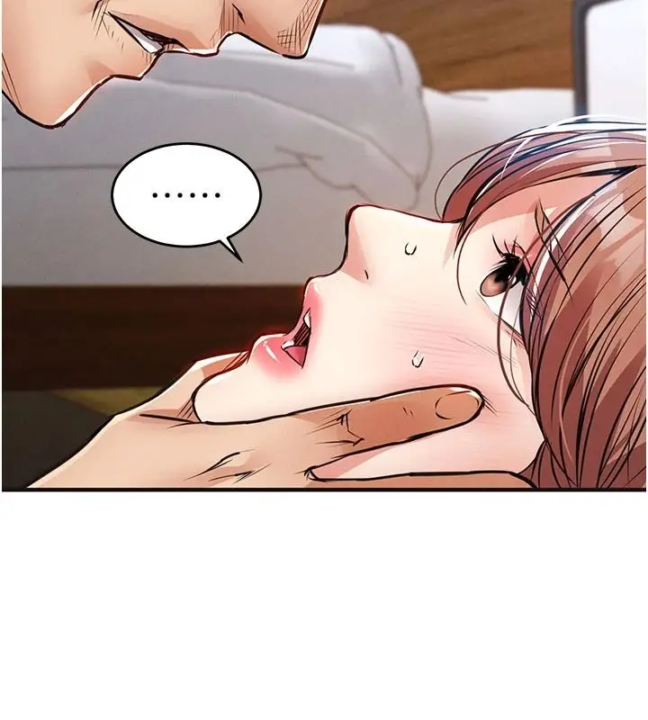 漫画《衣锦还乡》第59话第100张图