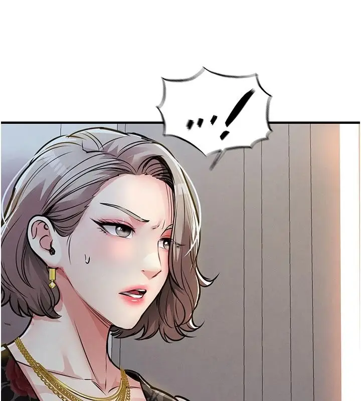 漫画《衣锦还乡》第59话第142张图