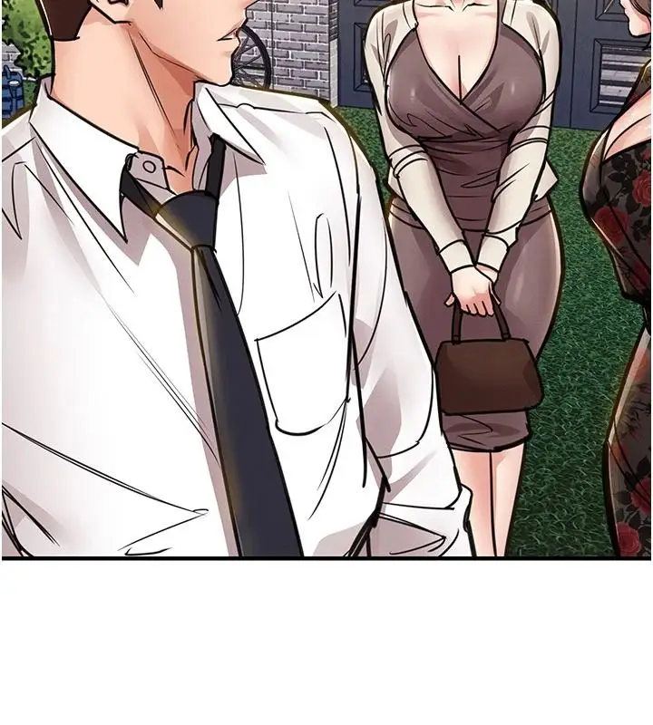 漫画《衣锦还乡》第60话第131张图
