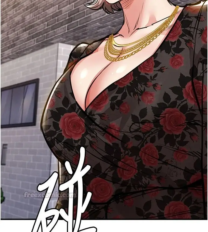 漫画《衣锦还乡》第60话第135张图