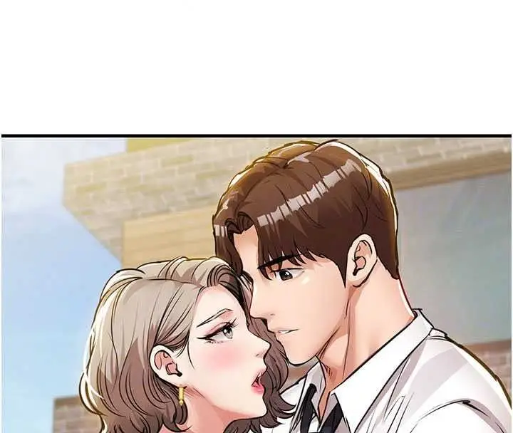 漫画《衣锦还乡》第60话第33张图