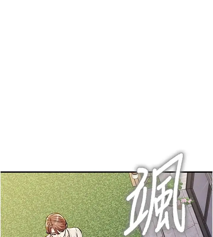 漫画《衣锦还乡》第60话第54张图