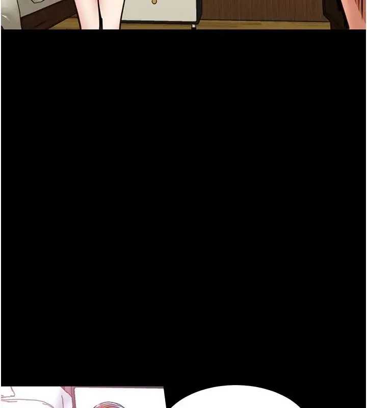 漫画《衣锦还乡》第60话第73张图