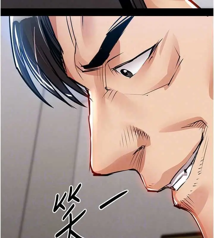 漫画《衣锦还乡》第60话第85张图