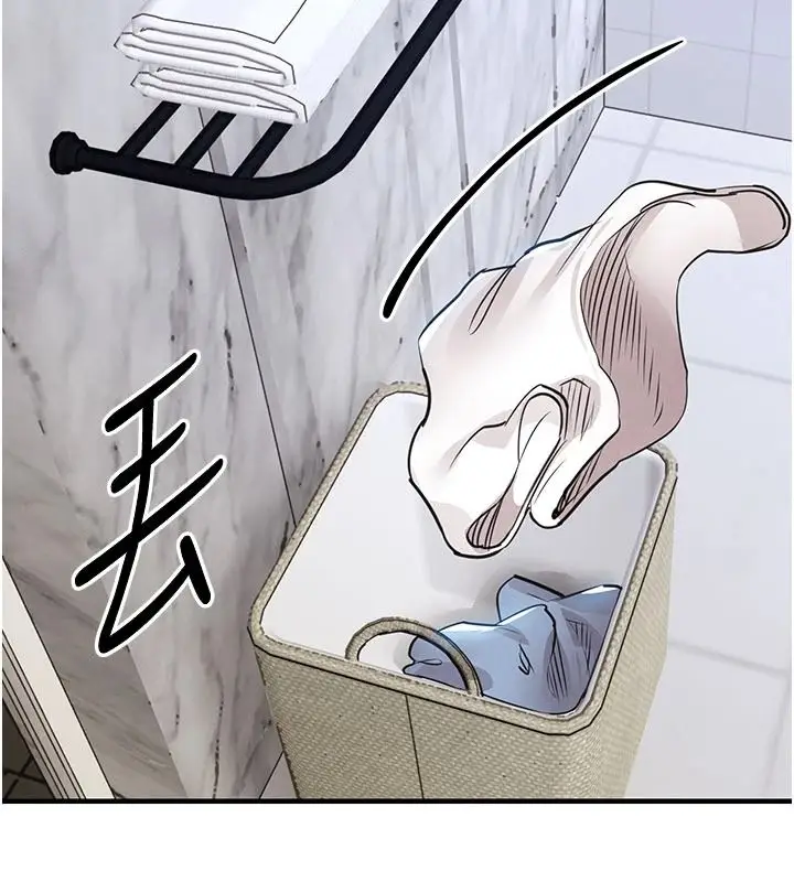漫画《衣锦还乡》第61话第107张图