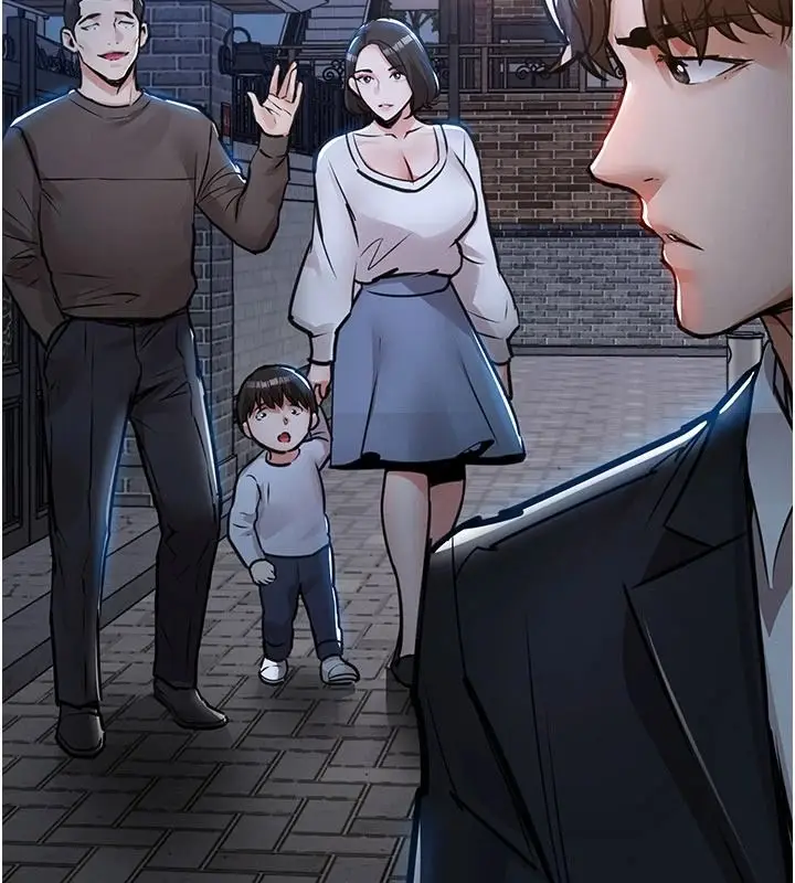 漫画《衣锦还乡》第61话第129张图