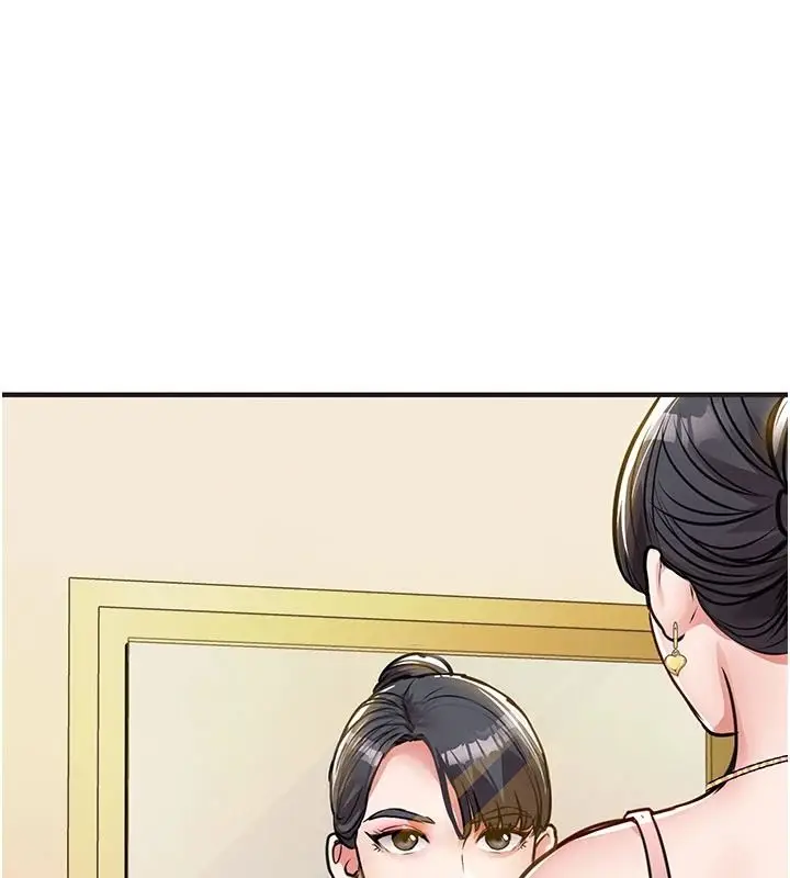 漫画《衣锦还乡》第61话第178张图