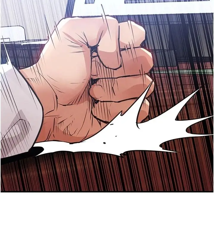 漫画《衣锦还乡》第61话第2张图