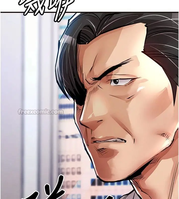 漫画《衣锦还乡》第61话第30张图