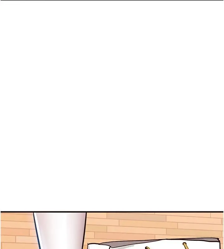 漫画《衣锦还乡》第61话第42张图