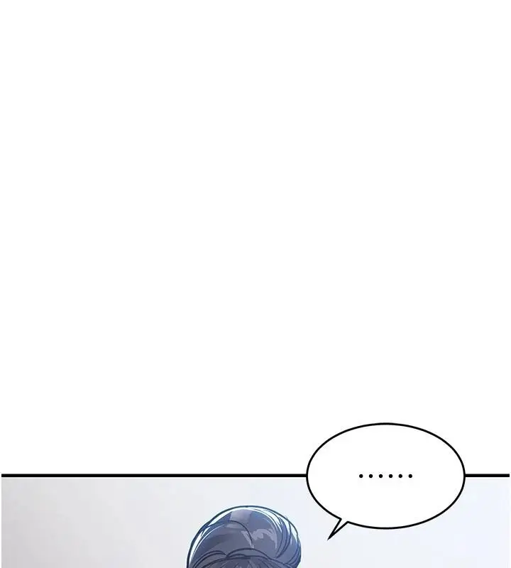漫画《衣锦还乡》第61话第6张图