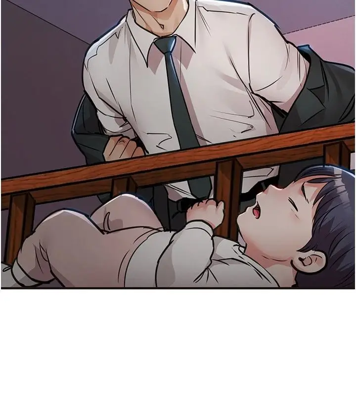 漫画《衣锦还乡》第61话第80张图